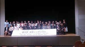 DSC_1184 (500x281) (500x281)