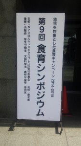 20150228_113705 (281x500)