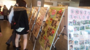 20150228_130757 (500x281)
