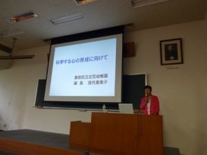 DSC09378 (500x375)