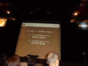 DSC06506 (500x375)