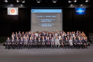 贈呈式_ 433 (500x333)