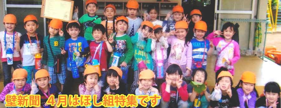 kuritop201604