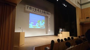 IMG_20160624_7684