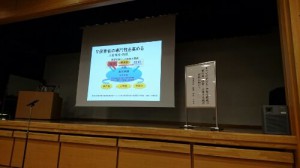 IMG_20160721_4704