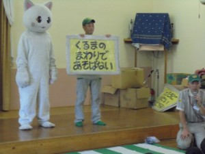 dsc00170-350x263