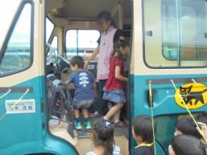 dsc00181-350x263