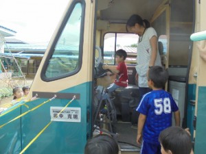 dsc00188-350x263
