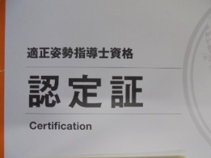 dsc09996-350x263