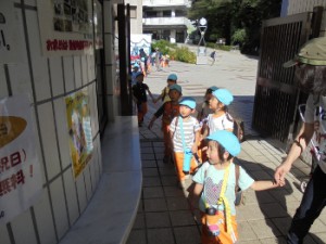 dsc00664-350x263