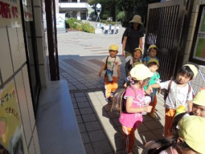 dsc00670-350x263