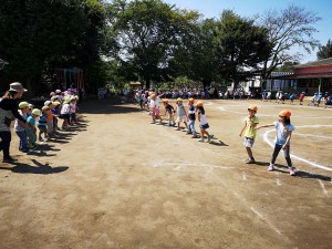 s-IMG_20180919_112406