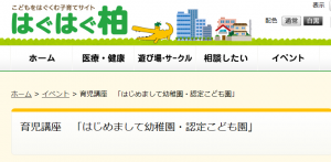 キャプチャ.PNG00