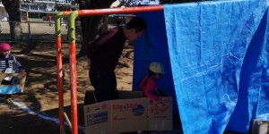 IMG_20181103_51929