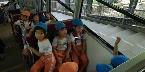 IMG_20190620_123942