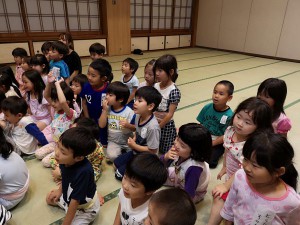 IMG_20190620_203147