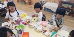 IMG_20191119_14722