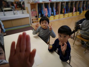 IMG_20191220_113704