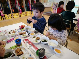IMG_20191220_115335