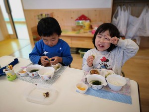 IMG_20191220_115354