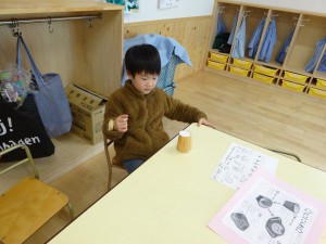 DSC02200