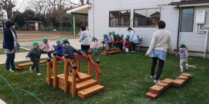 IMG_20200204_155801