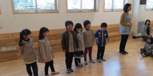 IMG_20200205_134653