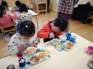 IMG_20200206_115738