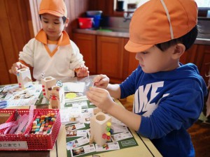 IMG_20200213_11694