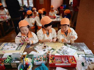 IMG_20200213_13380