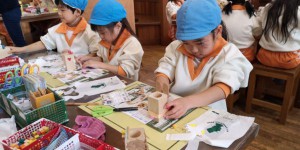 IMG_20200213_20681