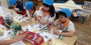 IMG_20200213_27161