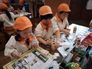 IMG_20200213_36300