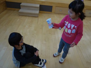 中少交流会 (1)