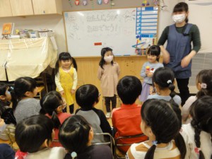 誕生会 (1)