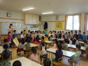 gお別れ (1)