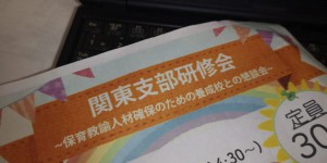 IMG_20210719_59591