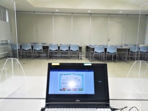 gIMG_20210726_135839