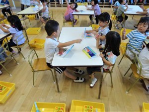 g少持ち物点検 (3)