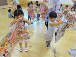g表現広告あそび (2)