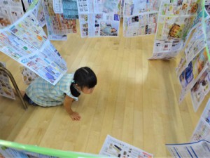 g長迷路 (4)