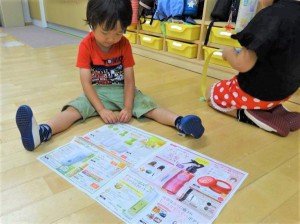中室内 (4)