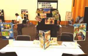 IMG_20210801_45284