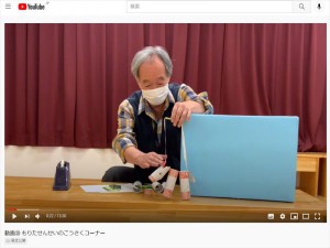 gdouga