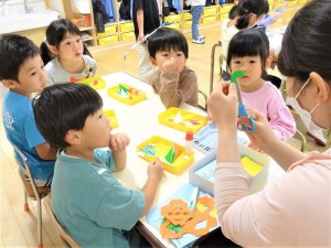 g中プログラム (1)