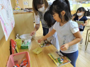 g少シール (4)