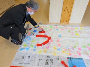g看板 (1)