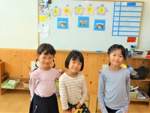 g誕生会 (1)