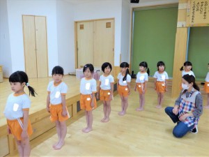 g長体育 (5)