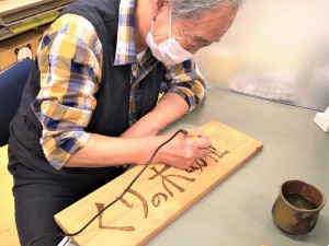 看板 (1)